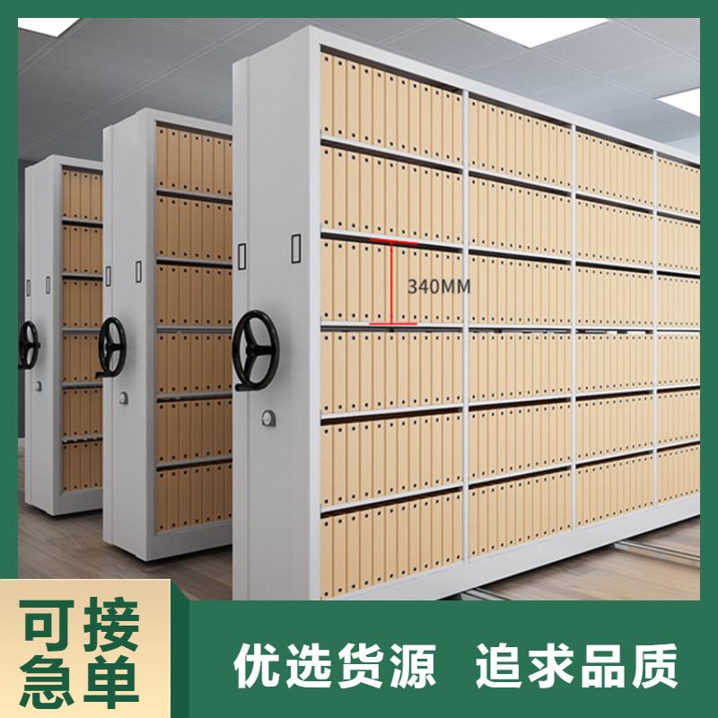 【种类多质量好 钢制书架-移动病案架服务至上】宇锋手动密集架