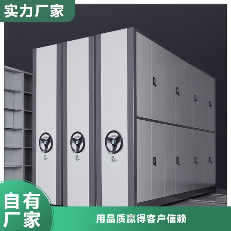 【 钢制书架-移动病案架服务至上】本地品牌