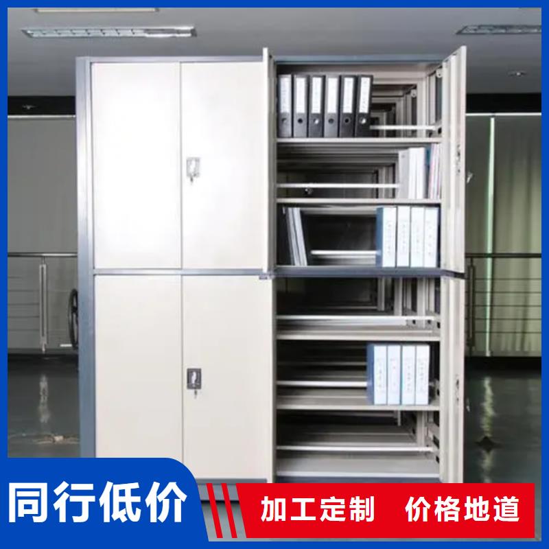 【种类多质量好 钢制书架-移动病案架服务至上】宇锋手动密集架