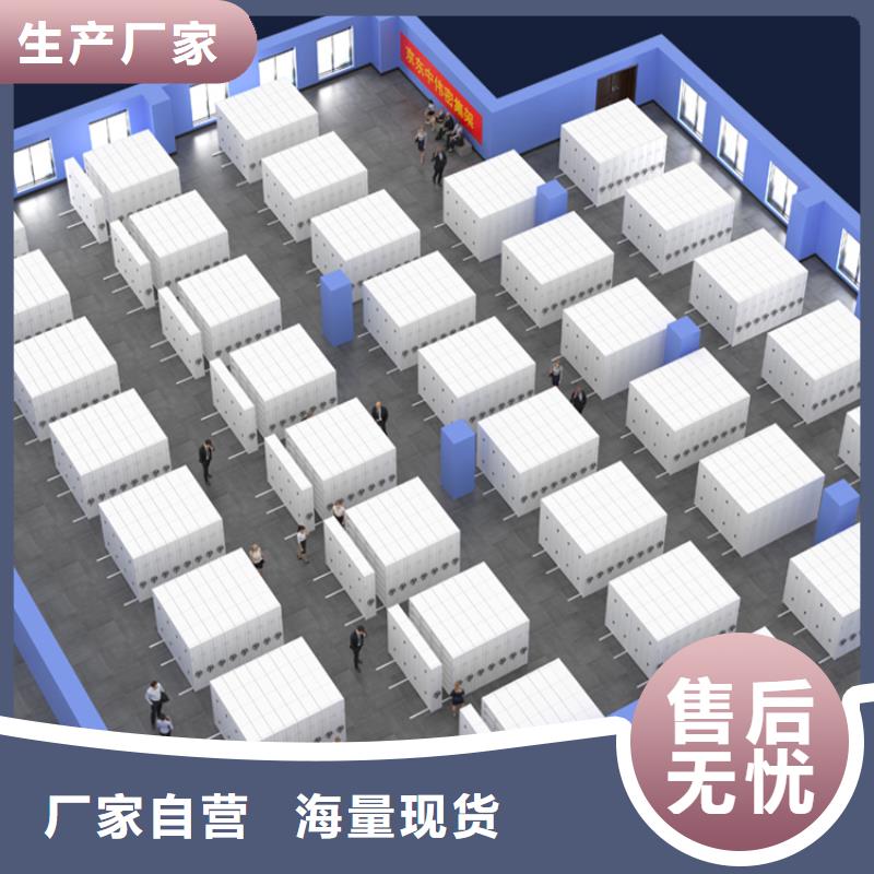 钢制书架密集柜细节严格凸显品质