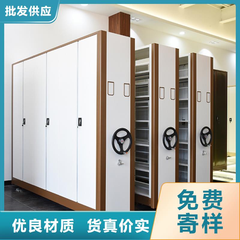 钢制书架密集柜细节严格凸显品质