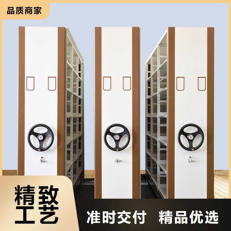 钢制书架移动密集架从厂家买售后有保障