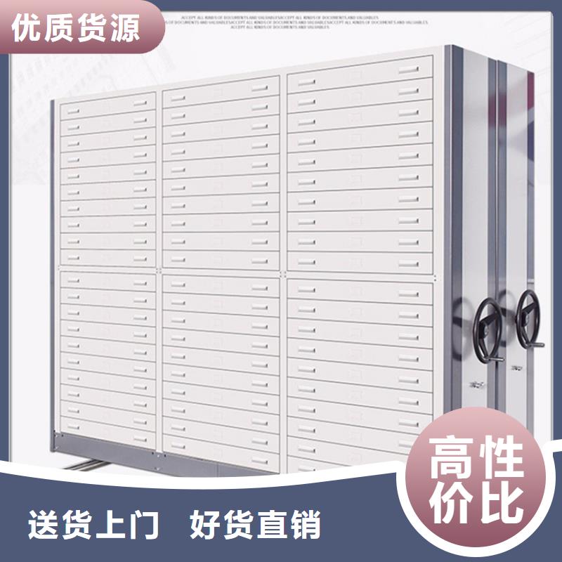 |新荣|南郊|长治|太原|忻州|临汾|吕梁宇锋【 手摇密集柜 病历密集架品质优选】