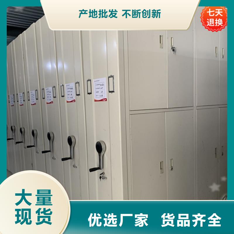 |新荣|南郊|长治|太原|忻州|临汾|吕梁宇锋【 手摇密集柜 病历密集架品质优选】