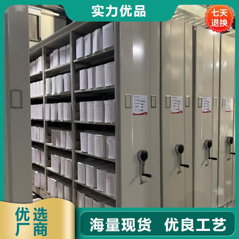 |新荣|南郊|长治|太原|忻州|临汾|吕梁宇锋【 手摇密集柜 病历密集架品质优选】