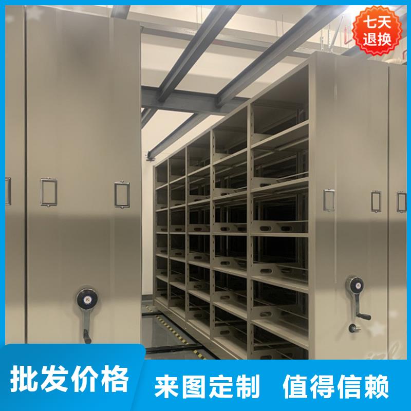 |新荣|南郊|长治|太原|忻州|临汾|吕梁宇锋【 手摇密集柜 病历密集架品质优选】
