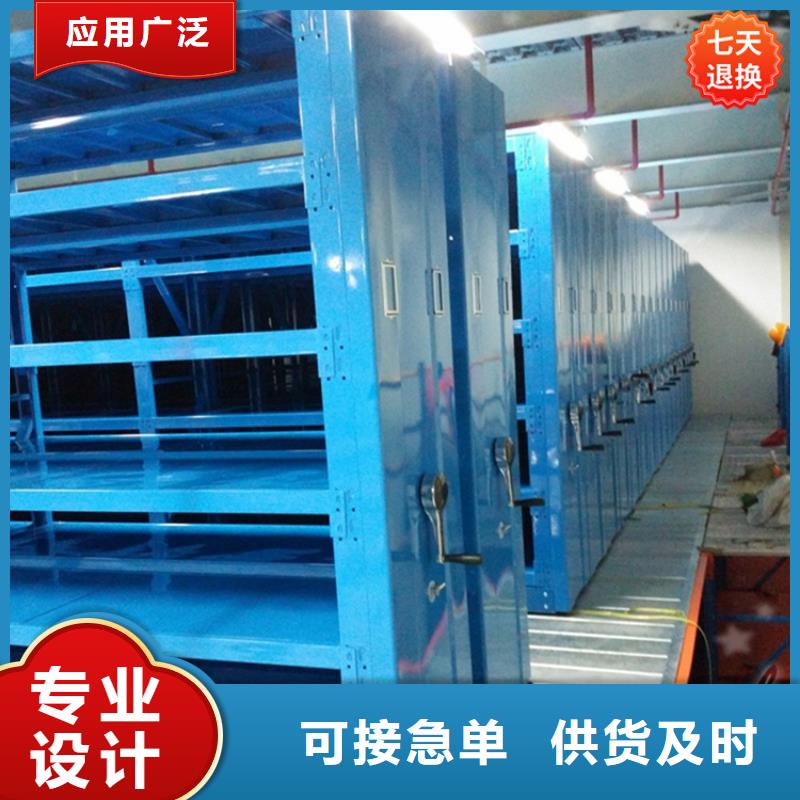 |新荣|南郊|长治|太原|忻州|临汾|吕梁宇锋【 手摇密集柜 病历密集架品质优选】