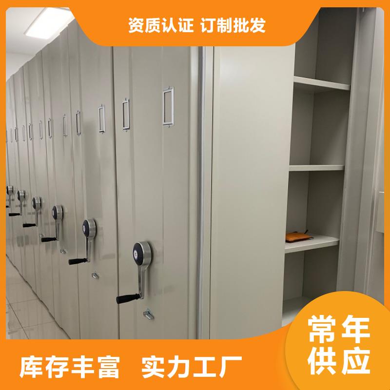 |新荣|南郊|长治|太原|忻州|临汾|吕梁宇锋【 手摇密集柜 病历密集架品质优选】