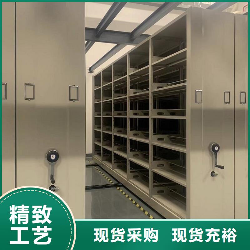 |新荣|南郊|长治|太原|忻州|临汾|吕梁宇锋【 手摇密集柜 病历密集架品质优选】