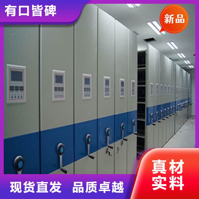 密集架价格全国配送价格
