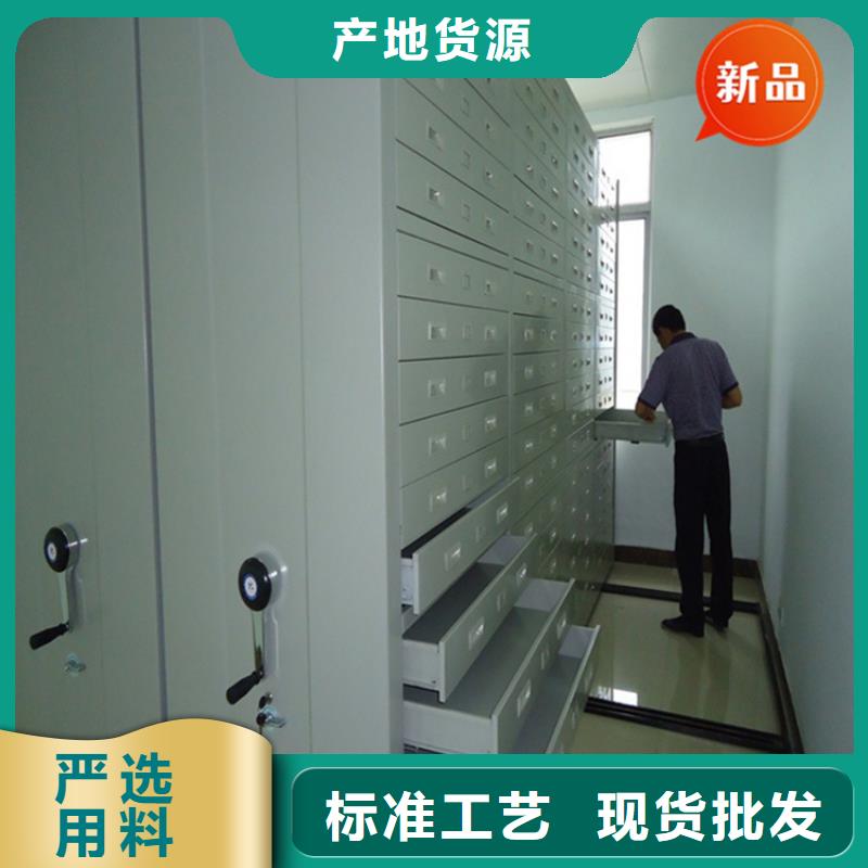 医院档案密集架发电机罩壳打造行业品质