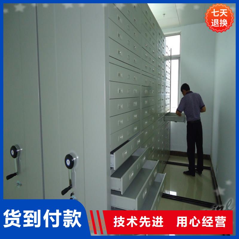 公安局电动密集柜档案密集架价格公道合理
