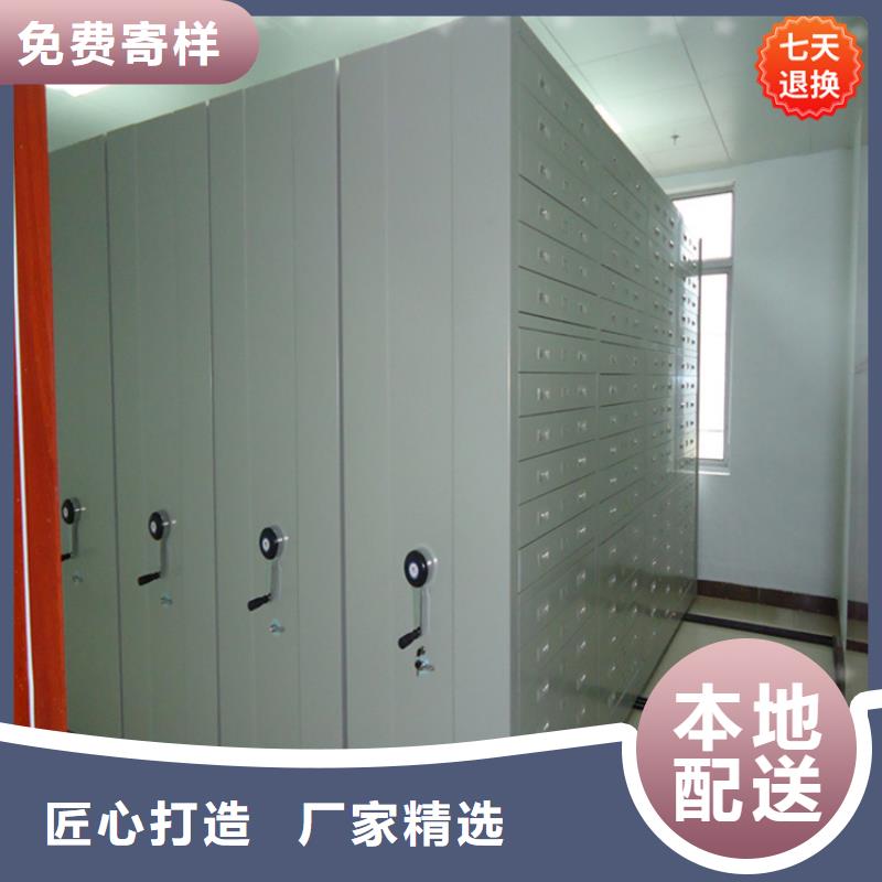 公安局电动密集柜档案密集架价格公道合理