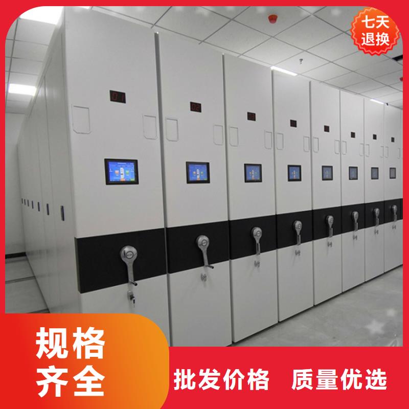 公安局电动密集柜档案密集架价格公道合理