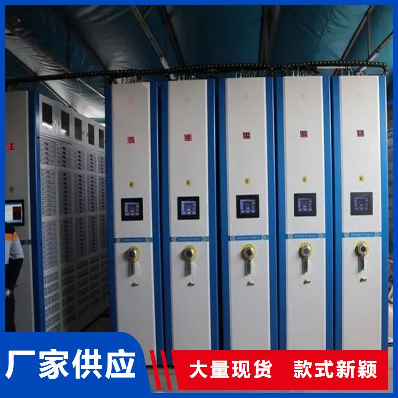 检察院档案密集柜移动病案架精致工艺