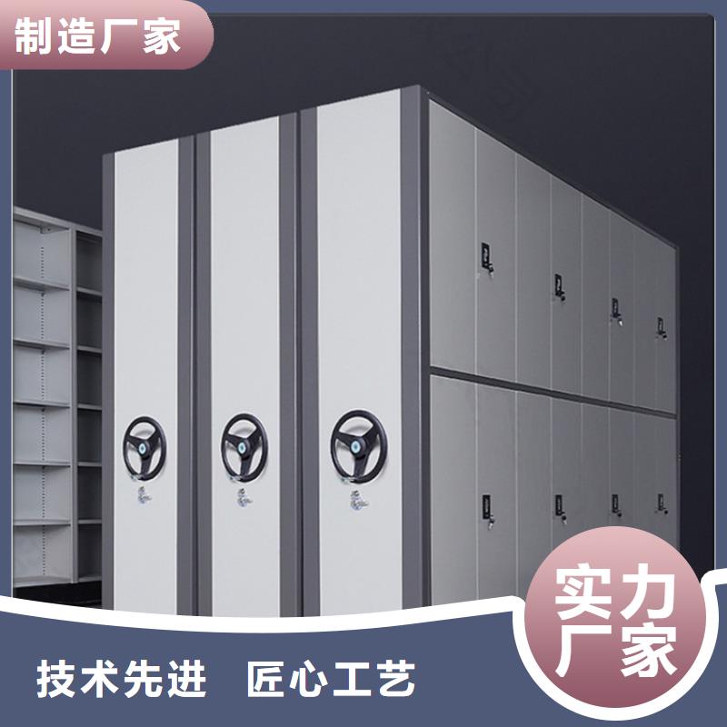 检察院档案密集柜移动病案架精致工艺