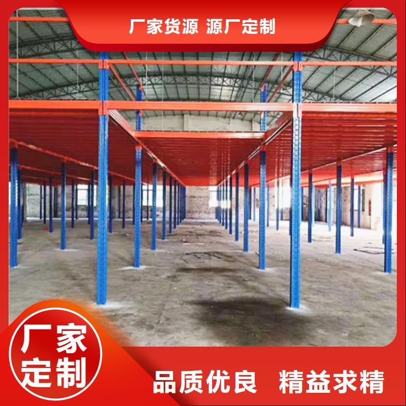 轻型货架-学校图书架快速发货