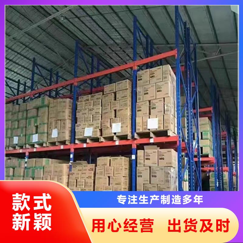 轻型货架汽轮机车衣品质服务诚信为本