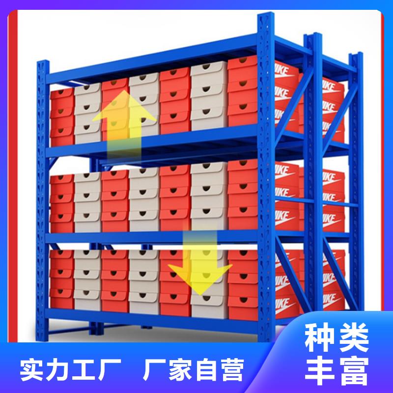 轻型货架-学校图书架快速发货