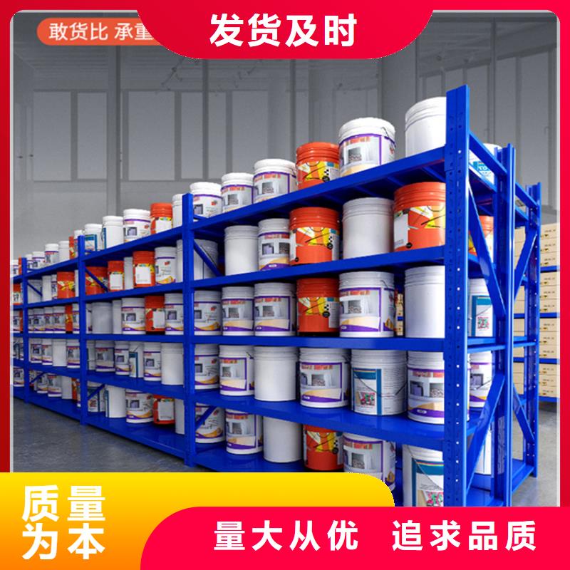 【轻型货架】智能货架源头厂家直销