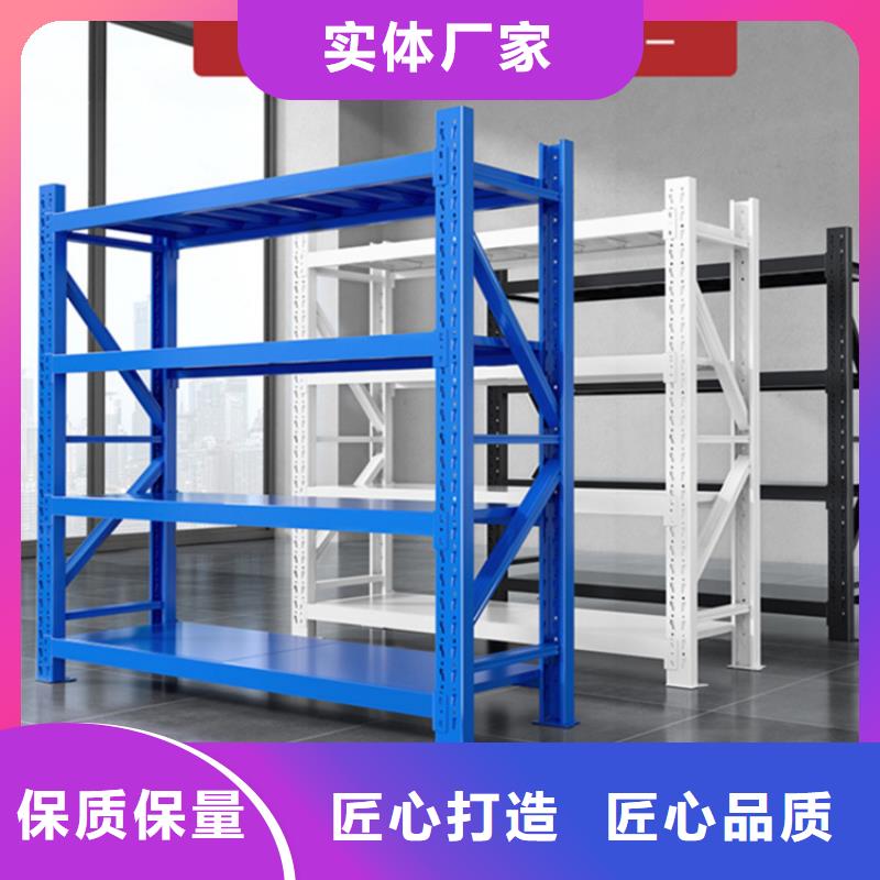 轻型货架汽轮机车衣品质服务诚信为本