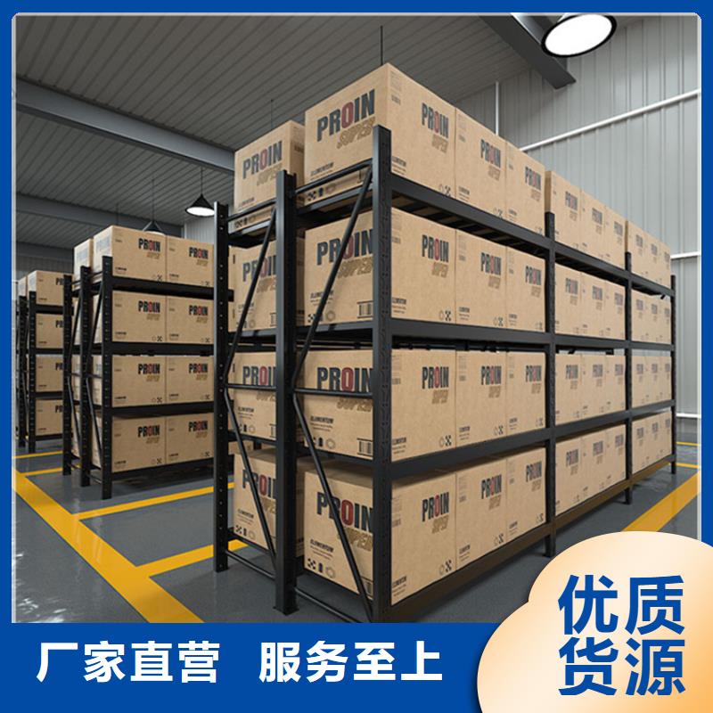 轻型货架汽轮机车衣品质服务诚信为本