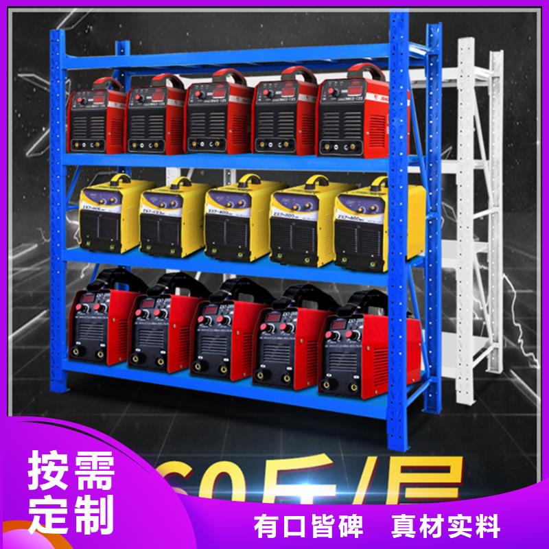 轻型货架汽轮机车衣品质服务诚信为本