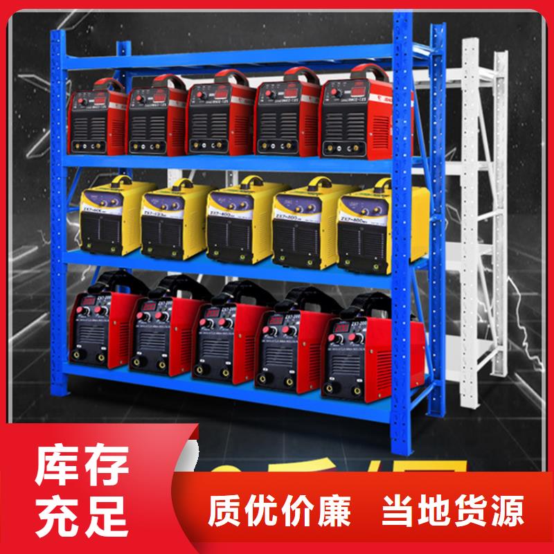 轻型货架-学校图书架快速发货