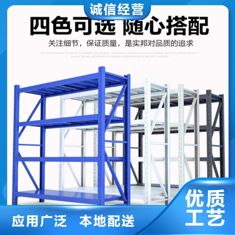 轻型货架汽轮机车衣品质服务诚信为本