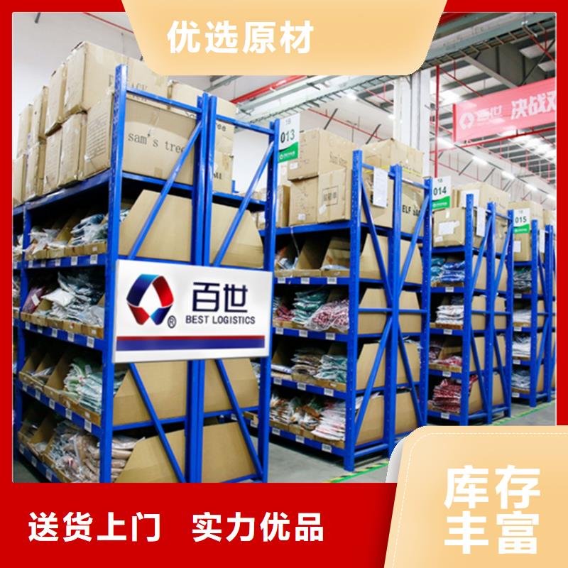 【轻型货架】智能货架源头厂家直销
