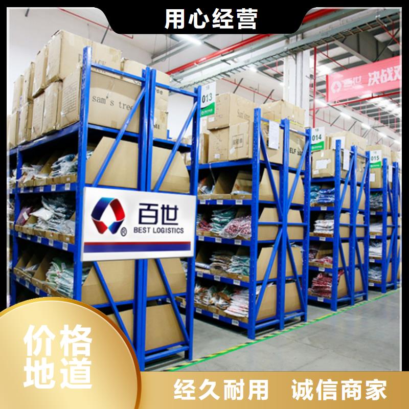 轻型货架-学校图书架快速发货