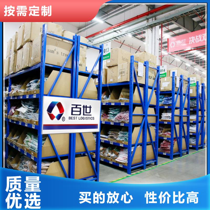 轻型货架汽轮机车衣品质服务诚信为本