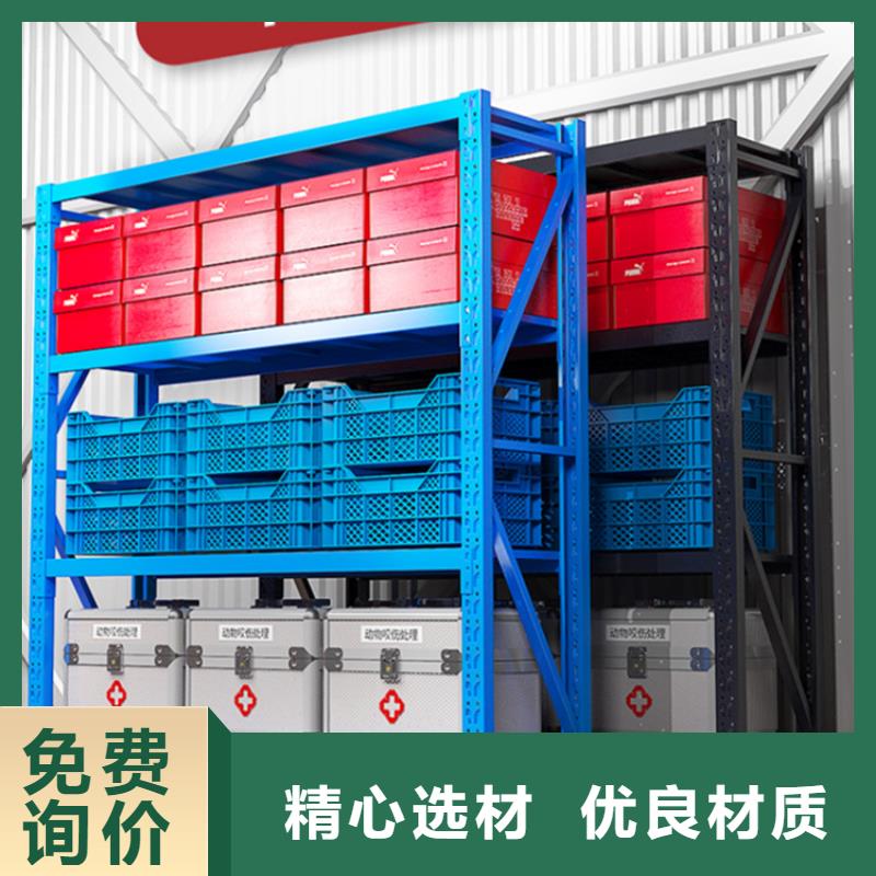 【轻型货架】智能货架源头厂家直销