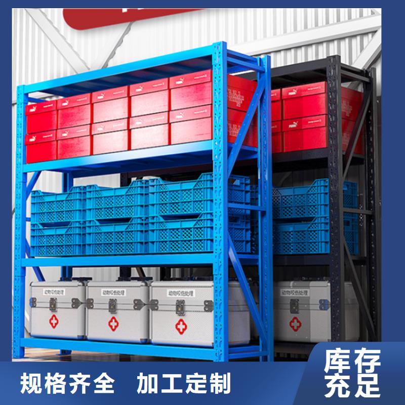 轻型货架-学校图书架快速发货