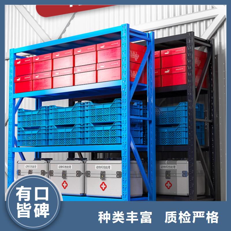 轻型货架汽轮机车衣品质服务诚信为本