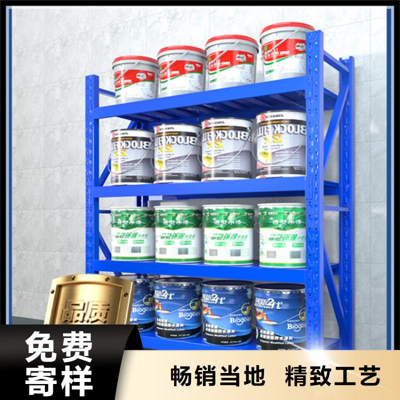 轻型货架汽轮机车衣品质服务诚信为本
