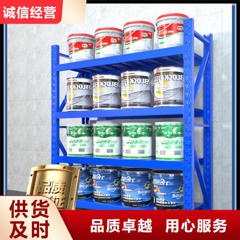 【轻型货架】智能货架源头厂家直销