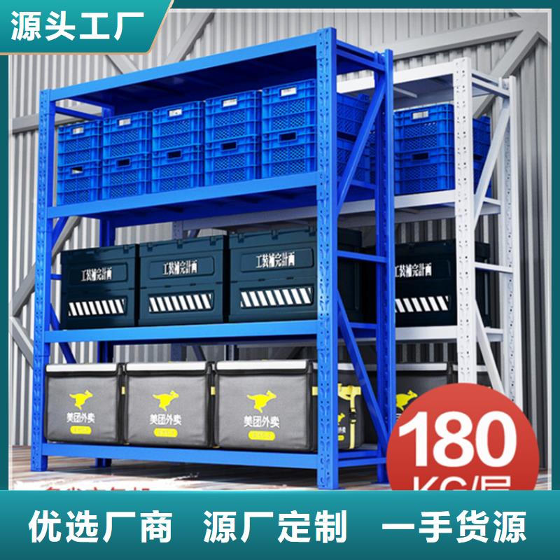轻型货架汽轮机车衣品质服务诚信为本