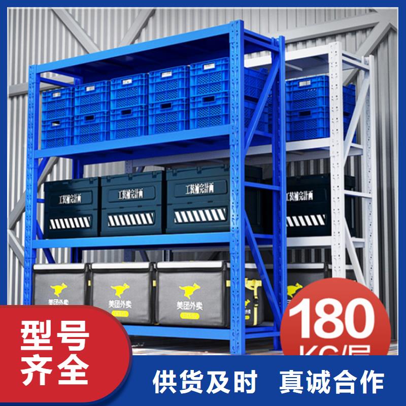 轻型货架-学校图书架快速发货