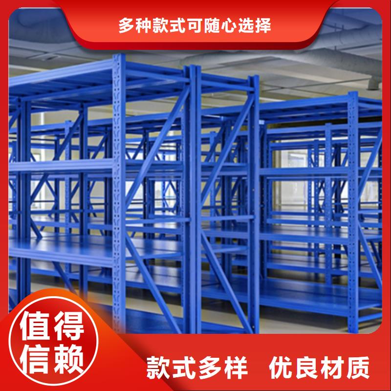 轻型货架-学校图书架快速发货