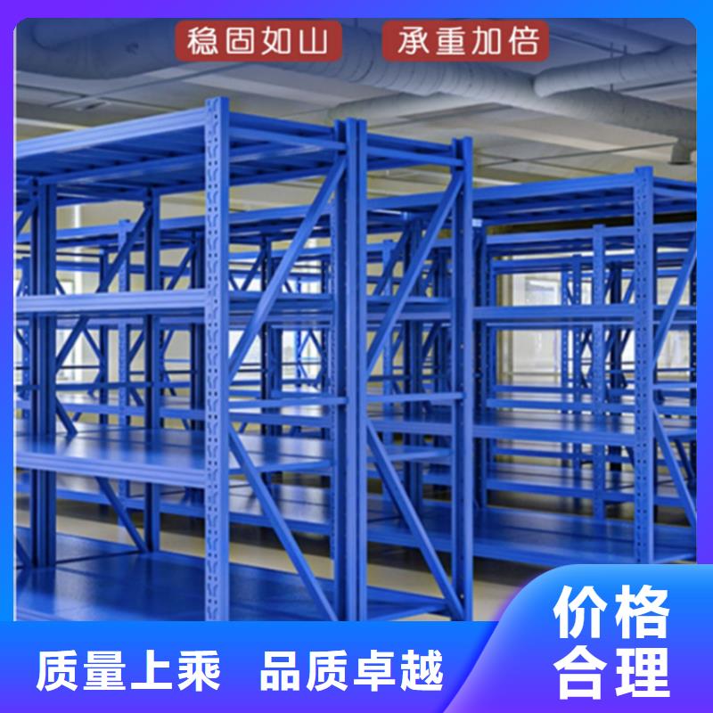 轻型货架汽轮机车衣品质服务诚信为本