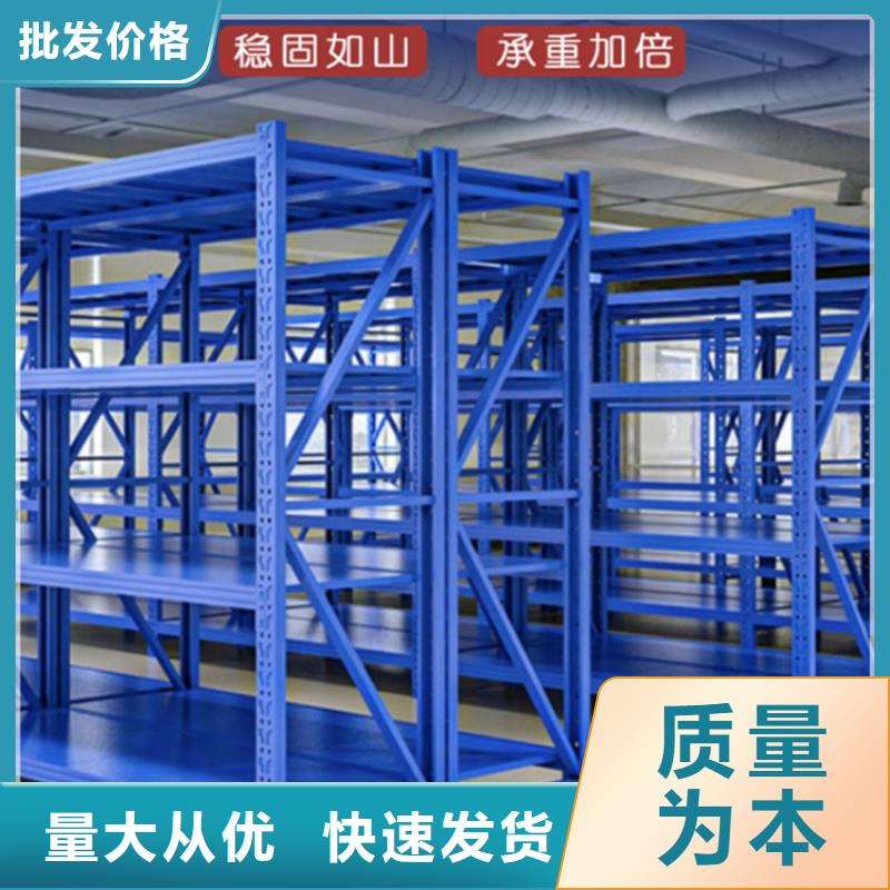 轻型货架汽轮机车衣品质服务诚信为本