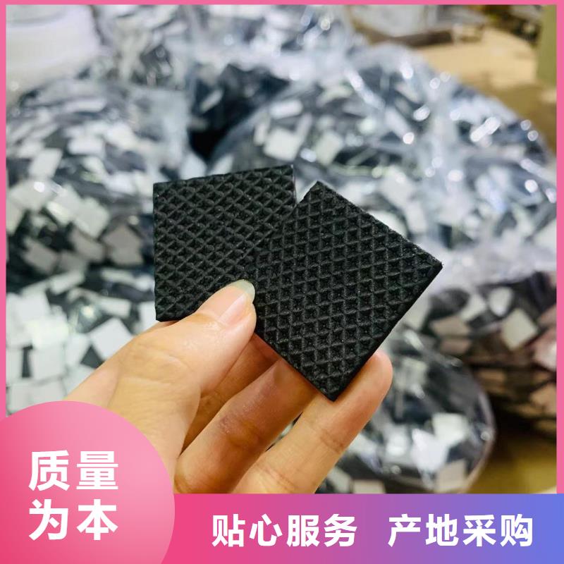 tpu会不会留胶服务商