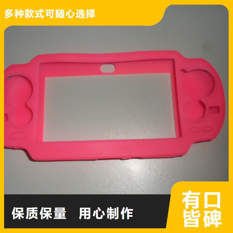 TPU胶垫氟胶垫精挑细选好货