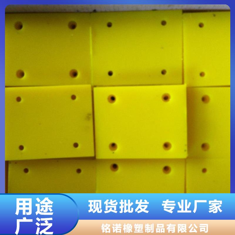 TPU胶垫_杀菌锅塑料隔板货源稳定