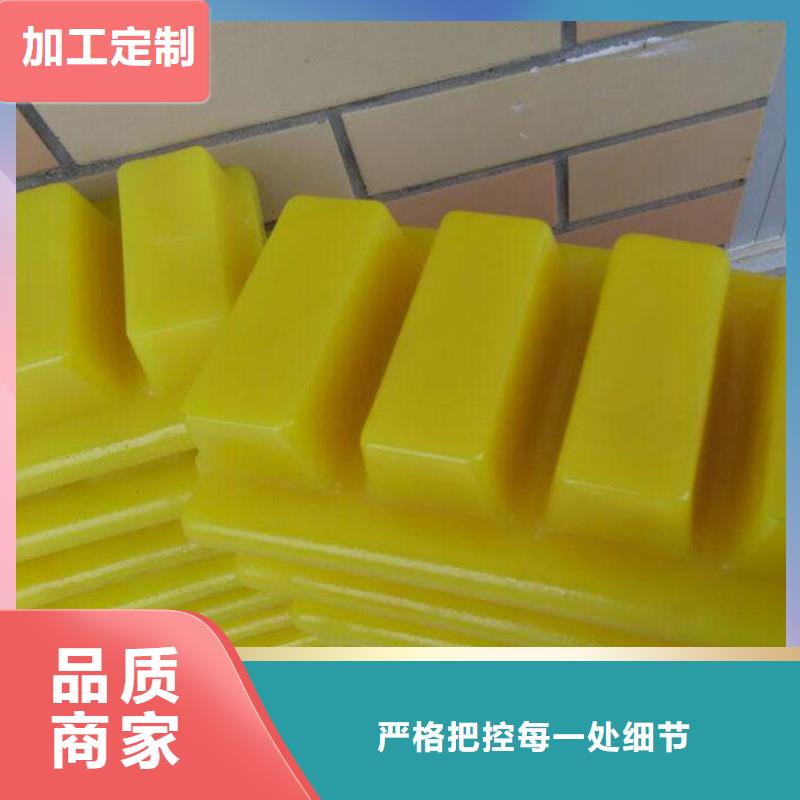 TPU胶垫-[金属软管]做工精细