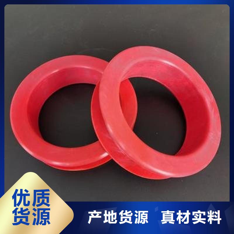 TPU胶垫-[金属软管]做工精细
