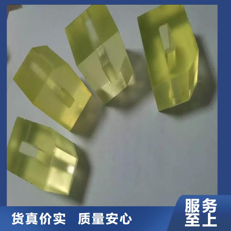 TPU胶垫_杀菌锅塑料隔板货源稳定