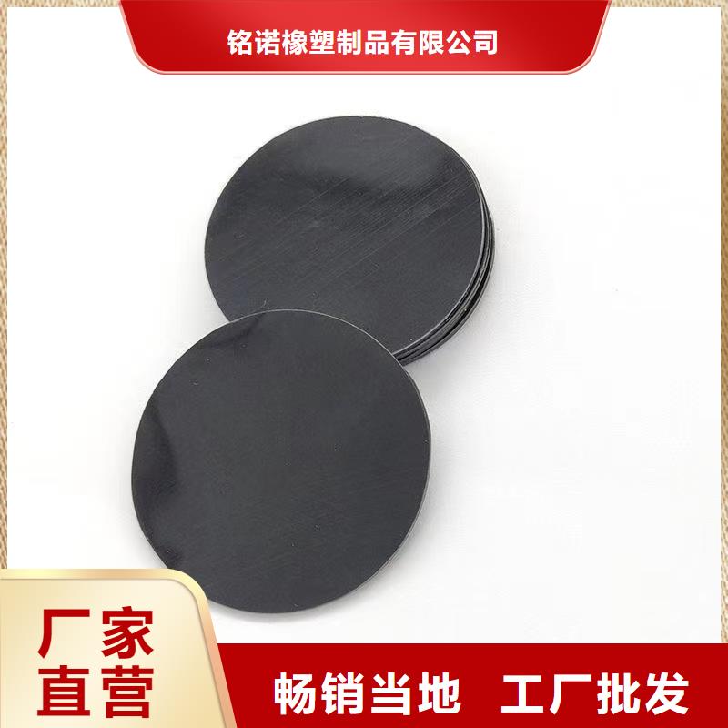 TPU胶垫氟胶垫精挑细选好货