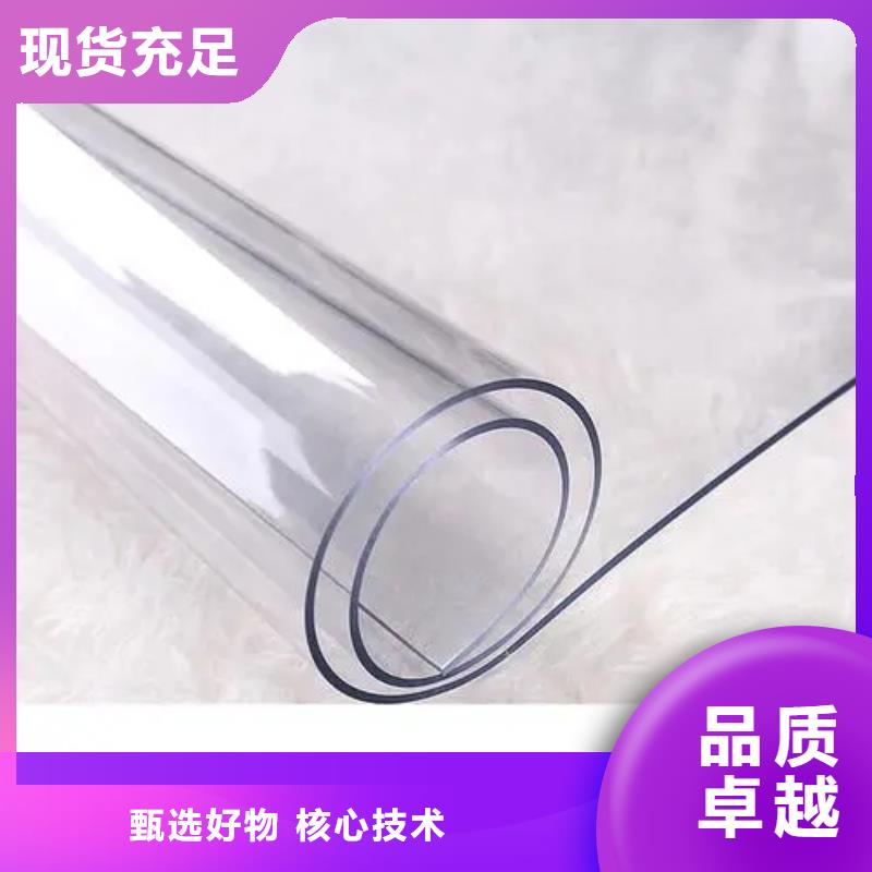 TPU胶垫_杀菌锅塑料隔板货源稳定